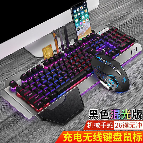 Xinmeng K680 Black Rainbow Mixed Light Wireless Charging Kit