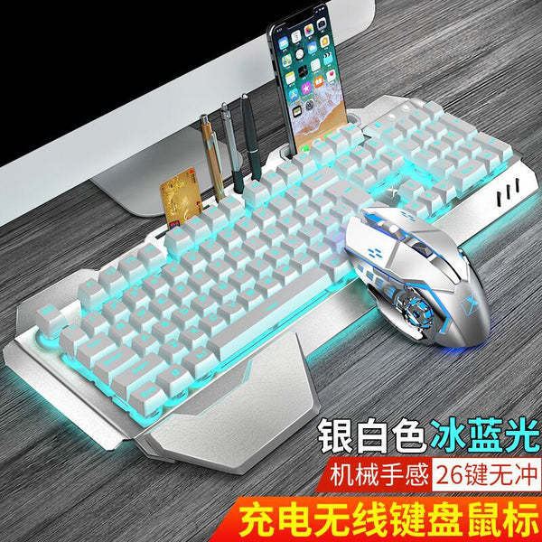 Xinmeng K680 silver white ice blue wireless charging set