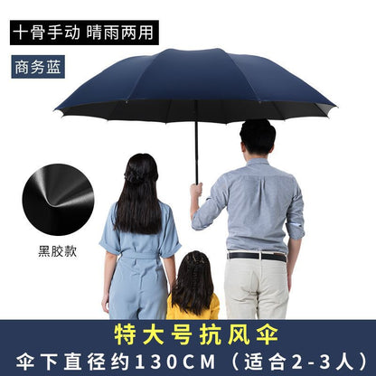 Automatic Folding Umbrella with Custom Logo for Gifts