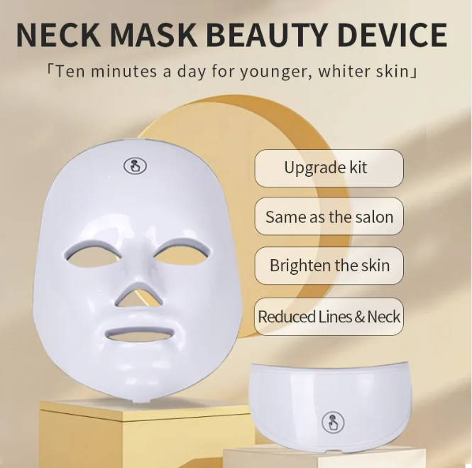 Skin Mask