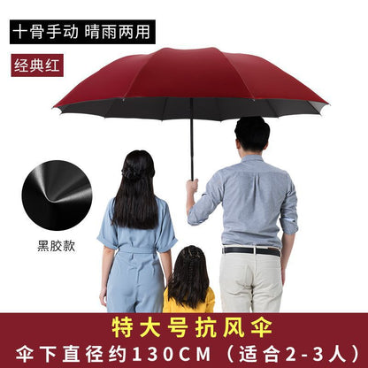 Automatic Folding Umbrella with Custom Logo for Gifts
