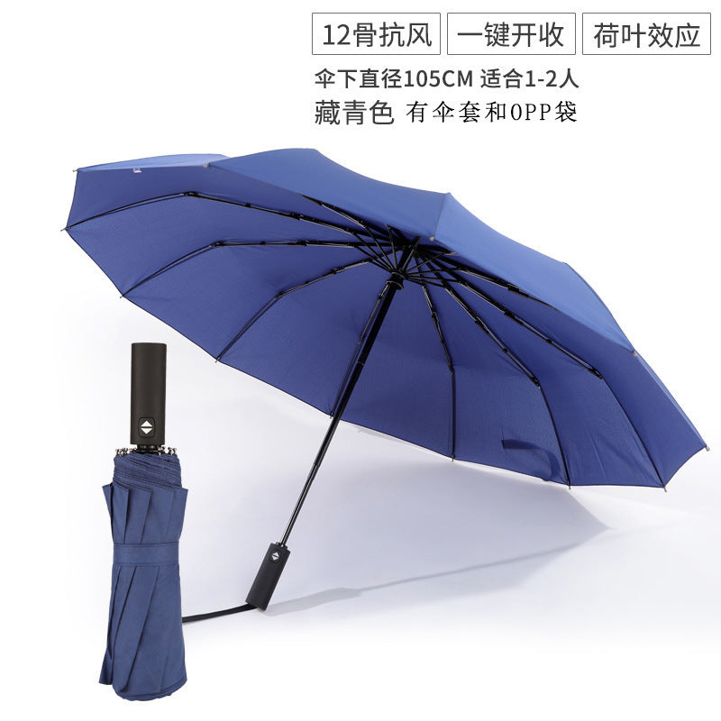 Automatic Folding Umbrella with Custom Logo for Gifts