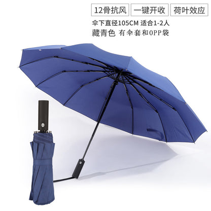 Automatic Folding Umbrella with Custom Logo for Gifts