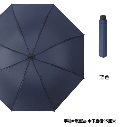 Automatic Folding Umbrella with Custom Logo for Gifts