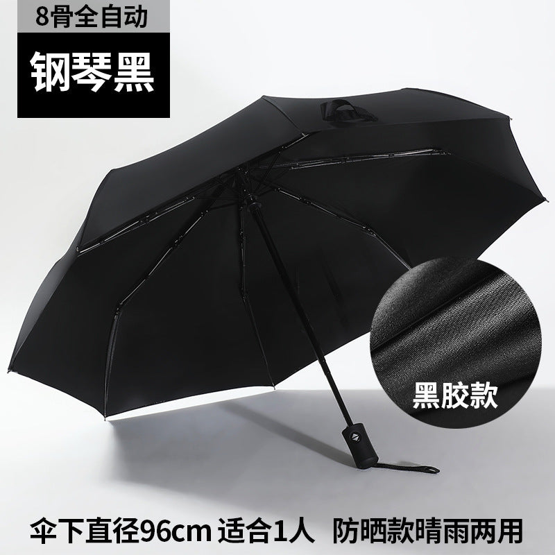 Automatic Folding Umbrella with Custom Logo for Gifts