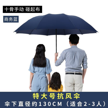 Automatic Folding Umbrella with Custom Logo for Gifts