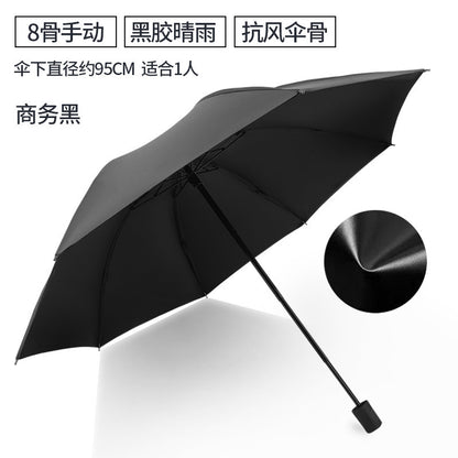 Automatic Folding Umbrella with Custom Logo for Gifts