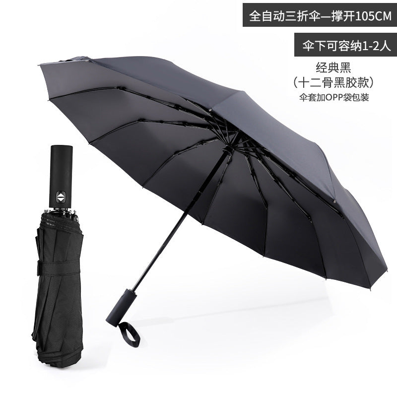 Automatic Folding Umbrella with Custom Logo for Gifts