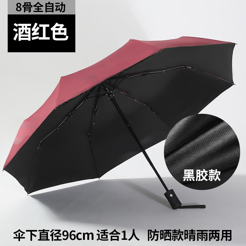 Automatic Folding Umbrella with Custom Logo for Gifts