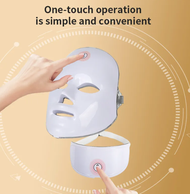 Skin Mask