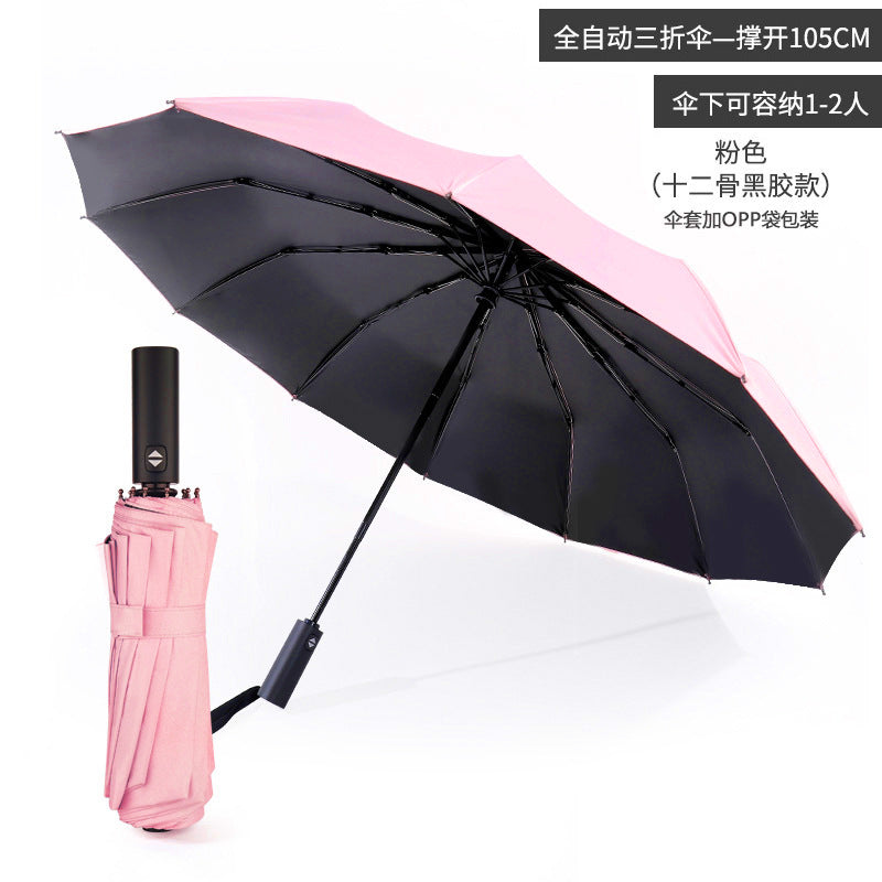 Automatic Folding Umbrella with Custom Logo for Gifts