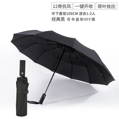Automatic Folding Umbrella with Custom Logo for Gifts