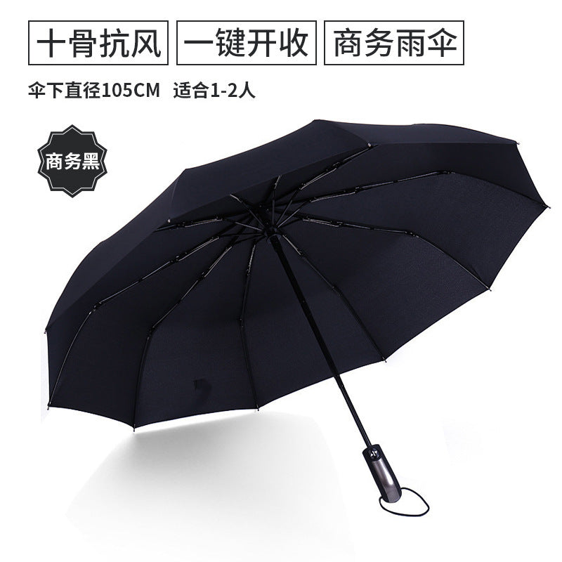 Automatic Folding Umbrella with Custom Logo for Gifts
