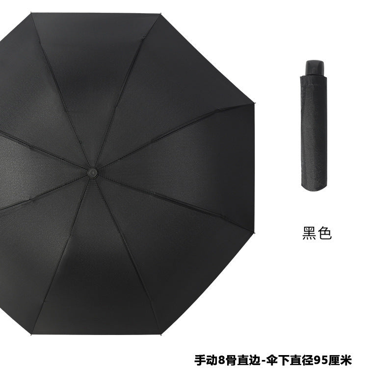 Automatic Folding Umbrella with Custom Logo for Gifts