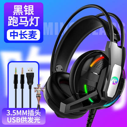 Yobao A12 Wired 7.1 Gaming Headset with Lights
