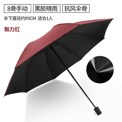 Automatic Folding Umbrella with Custom Logo for Gifts