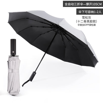 Automatic Folding Umbrella with Custom Logo for Gifts