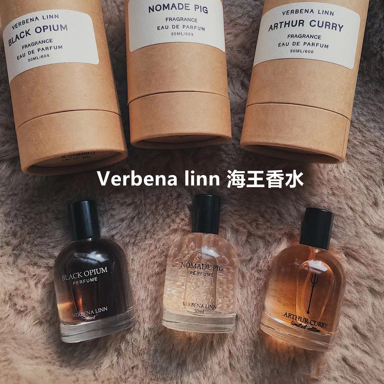 Verbena Linn Women's Perfume - Fresh & Long-Lasting
