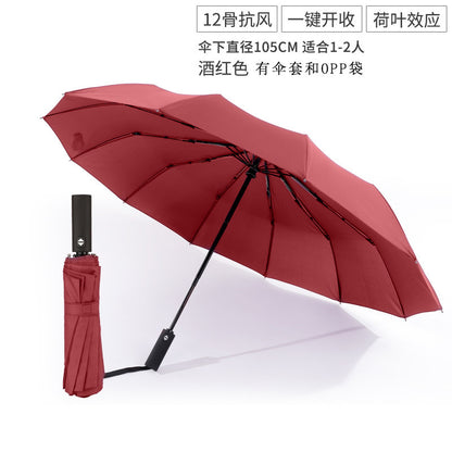 Automatic Folding Umbrella with Custom Logo for Gifts
