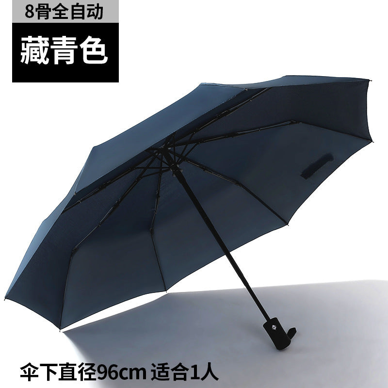 Automatic Folding Umbrella with Custom Logo for Gifts