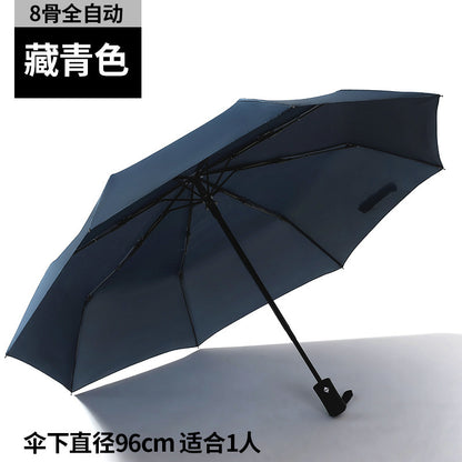 Automatic Folding Umbrella with Custom Logo for Gifts
