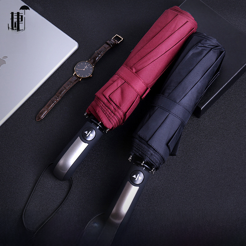Automatic Folding Umbrella with Custom Logo for Gifts