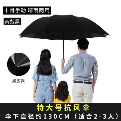 Automatic Folding Umbrella with Custom Logo for Gifts