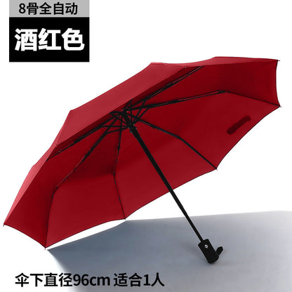 Automatic Folding Umbrella with Custom Logo for Gifts
