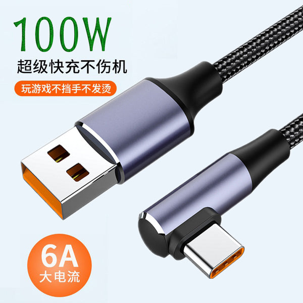 Type-C(6A single elbow braided wire) 3 m
